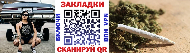 Купить СОЛЬ  COCAIN  МЕФ  БУТИРАТ  Канабис  Галлюциногенные грибы  Мосальск