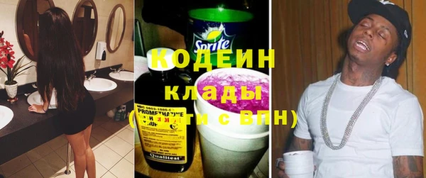 гашиш Козловка