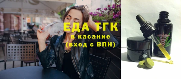 амф Кодинск