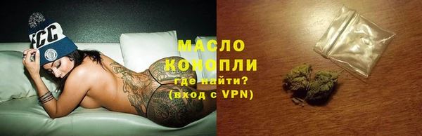 амф Кодинск