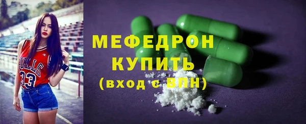 гашиш Козловка