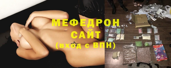 амф Кодинск