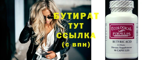 амф Кодинск