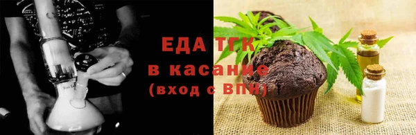 амф Кодинск