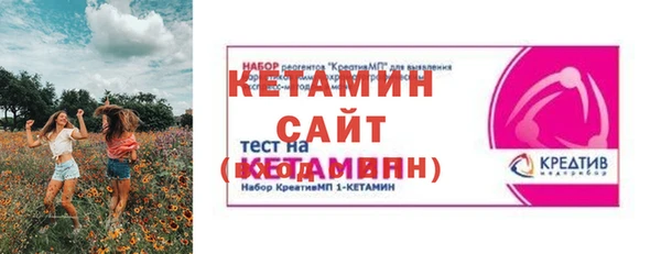 гашиш Козловка