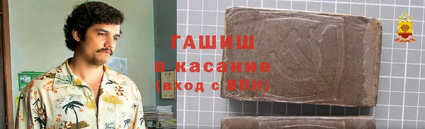 амф Кодинск