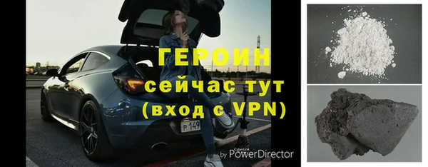 амф Кодинск