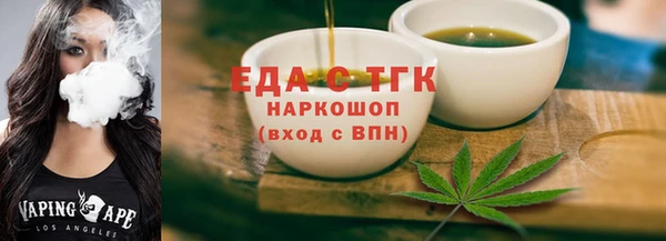 гашиш Козловка