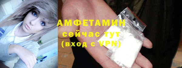 гашиш Козловка