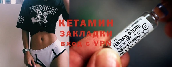 амф Кодинск