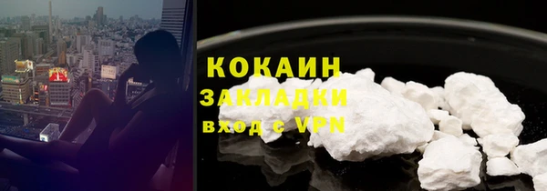 гашиш Козловка