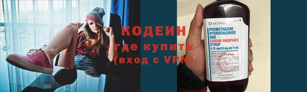амф Кодинск