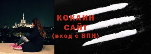 гашиш Козловка