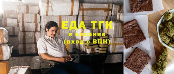 гашиш Козловка