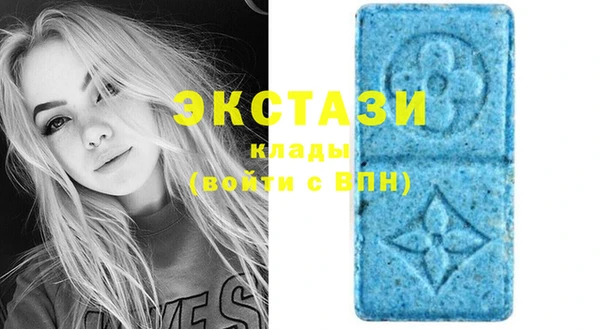 амф Кодинск