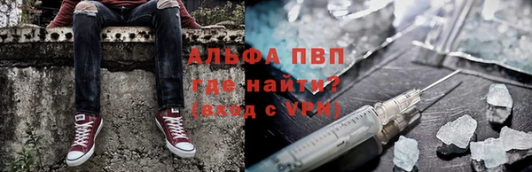 гашиш Козловка