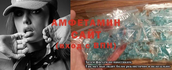 гашиш Козловка