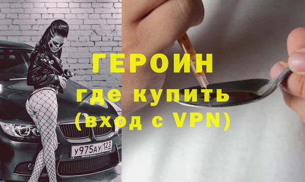 гашиш Козловка