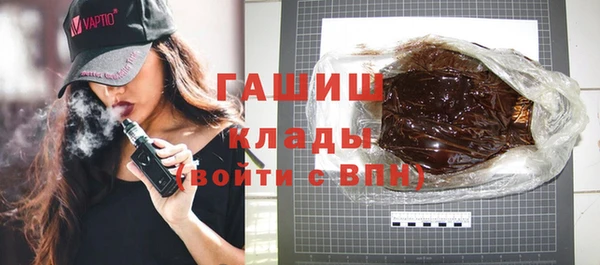 гашиш Козловка