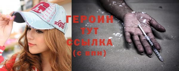 амф Кодинск