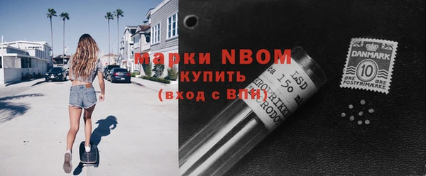 гашиш Козловка