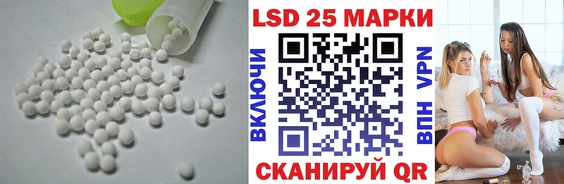 ЛСД экстази ecstasy  Купить  Мосальск 